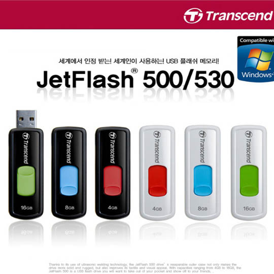 디알링크 메모리,트랜센드 JetFlash 500/530 USB메모리 4GB,트랜센드,USB메모리 > 슬라이드형 USB > 4GB